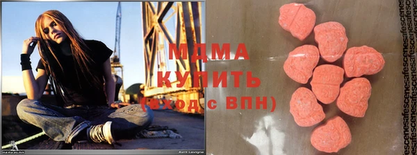 прущие крисы Елабуга