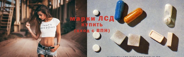 прущие крисы Елабуга
