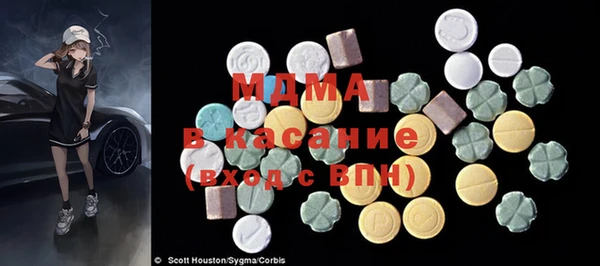 мефедрон VHQ Елизово