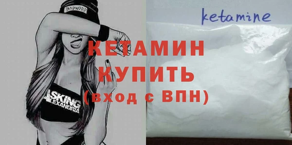 прущие крисы Елабуга
