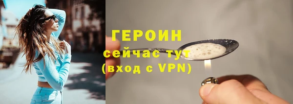 прущие крисы Елабуга