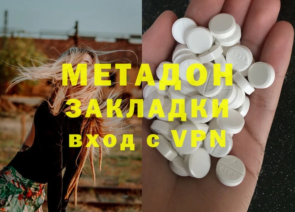 прущие крисы Елабуга