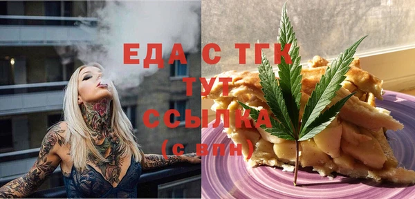 прущие крисы Елабуга