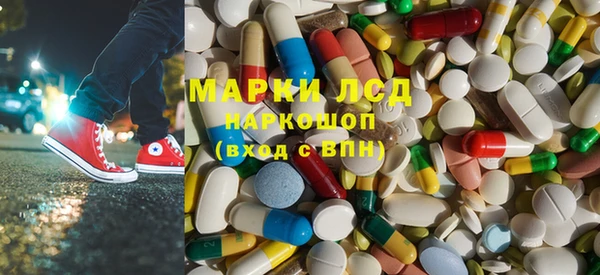 прущие крисы Елабуга