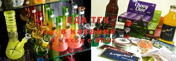 мефедрон VHQ Елизово