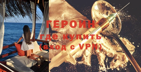 прущие крисы Елабуга