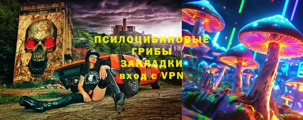 мефедрон VHQ Елизово